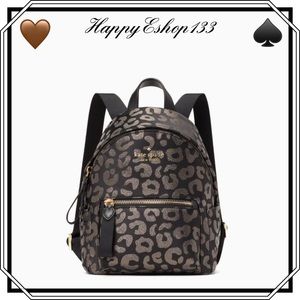 ♠️kate spade Chelsea Leopard Animal Print Mini Small Nylon Backpack